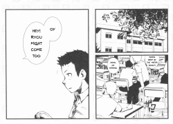 Page 4 of ABO Shiki "ABAB Boy's Melancholy