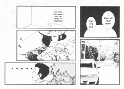 Page 8 of ABO Shiki "ABAB Boy's Melancholy