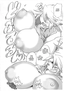 Page 14 of Elf ga Konna Debu na Wakenai