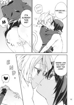 Page 18 of Amedama to Inu