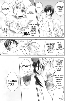 Page 6 of Amedama to Inu