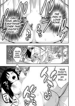 Page 21 of Nyotaika Supple1