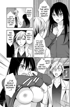 Page 9 of Nyotaika Supple1