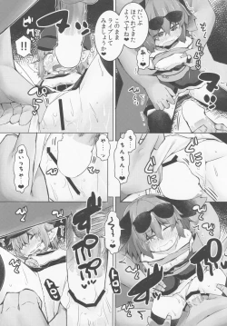 Page 16 of Mou TNTN shika Mienai 3 Choujuu Hen