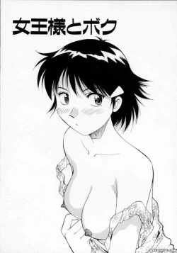 Page 54 of Pastel Aquarium