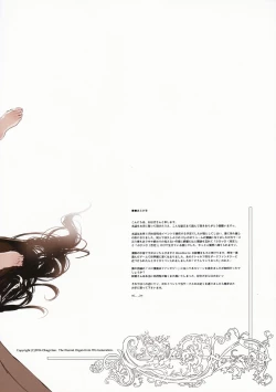 Page 43 of Succura no Takkei - The crucifixion of Succura