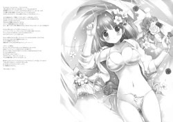 Page 11 of Concentrate