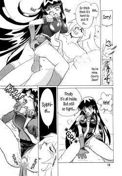 Page 10 of SLAYERS ADULT
