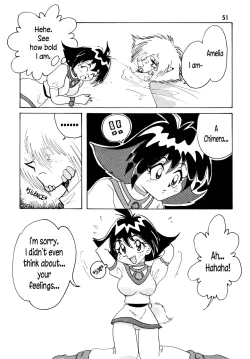 Page 51 of SLAYERS ADULT
