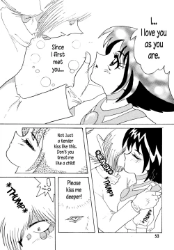 Page 53 of SLAYERS ADULT
