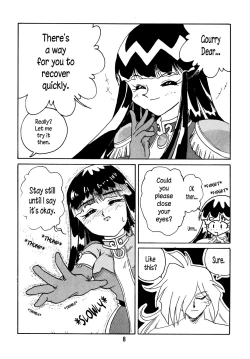 Page 8 of SLAYERS ADULT