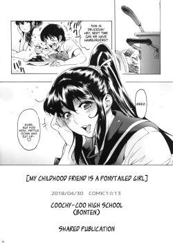 Page 21 of Osananajimi wa, JK Ponyta | My Childhood Friend is a Ponytailed High School Girl