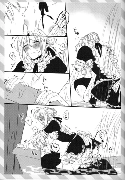 Page 14 of pink pink pink