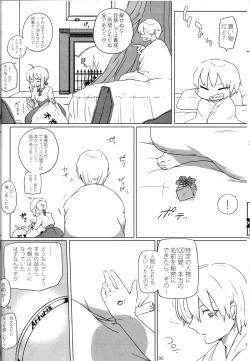 Page 31 of pink pink pink