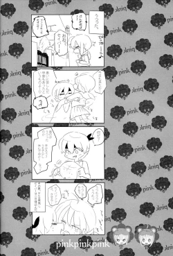 Page 32 of pink pink pink