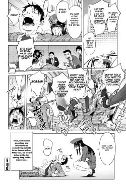 Page 18 of NightHawk no Onna | NightHawk Woman