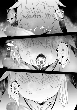 Page 10 of Zangeshitsu no Chiisana Ero Sister