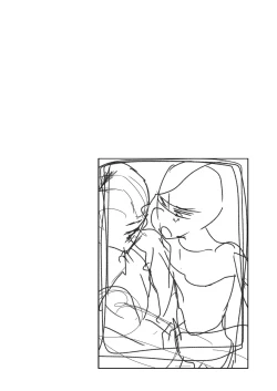 Page 2 of Emaru-kun ga Ienai Koto  惠丸君不能说的事