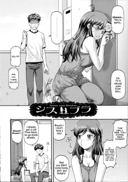 Page 2 of Ana no Oku no Ii Tokoro Ch.5