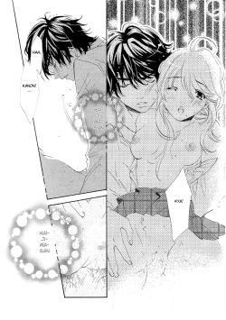 Page 37 of XXX Lessons Story 01