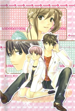 Page 3 of XXX Lessons Story 01