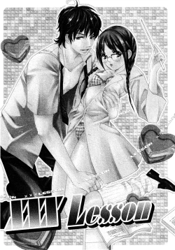 Page 6 of XXX Lessons Story 01