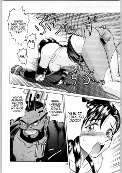 Page 49 of Oyakusoku no Chi X | The Promised Land X