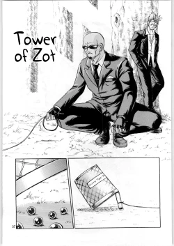 Page 56 of Oyakusoku no Chi X | The Promised Land X