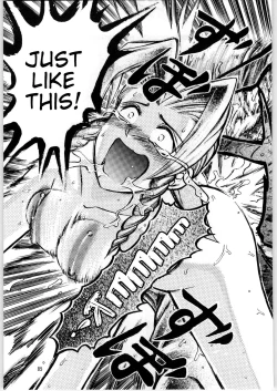 Page 84 of Oyakusoku no Chi X | The Promised Land X