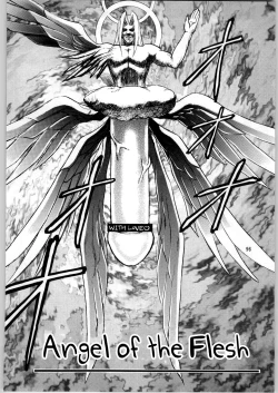 Page 95 of Oyakusoku no Chi X | The Promised Land X