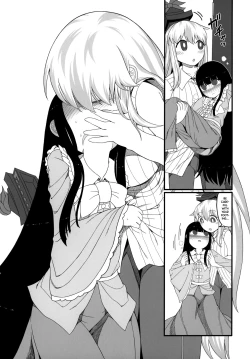 Page 19 of Sensei to Hotel de