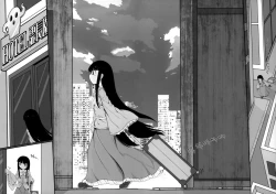 Page 4 of Sensei to Hotel de