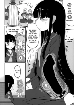 Page 53 of Sensei to Hotel de