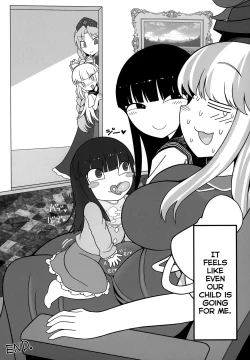 Page 63 of Sensei to Hotel de