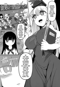 Page 7 of Sensei to Hotel de