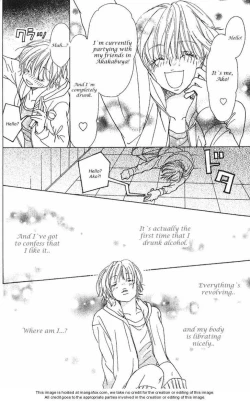 Page 2 of Deep Sex Chapter 02