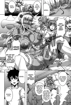 Page 22 of Elf Harem Academia Nangoku Kozukuri Gasshuku Hen