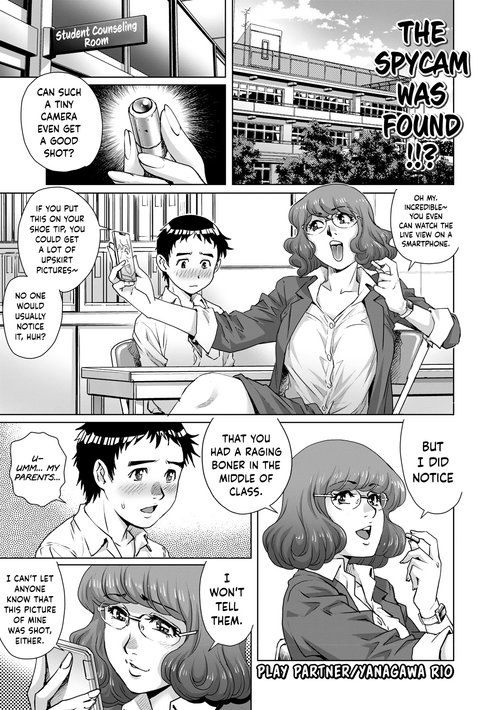 Download Play Partner