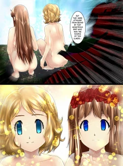 Page 16 of Koushitsuka shi Katamatta Kodaijin ga Hakubutsukan ni Tenji sareru Hanashi | Ancient Petrified People That Were Put on Display in the Museum