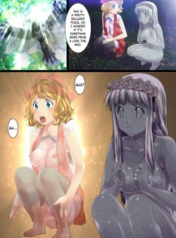 Page 7 of Koushitsuka shi Katamatta Kodaijin ga Hakubutsukan ni Tenji sareru Hanashi | Ancient Petrified People That Were Put on Display in the Museum