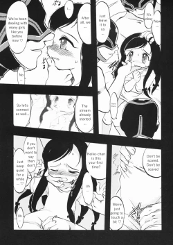 Page 12 of LIVE 1,2 & 7