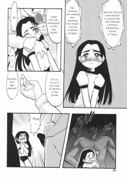 Page 29 of LIVE 1,2 & 7