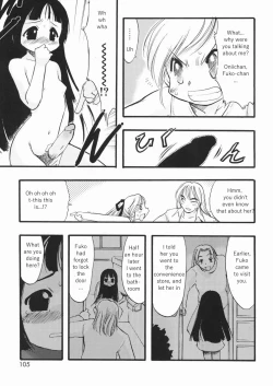 Page 46 of LIVE 1,2 & 7