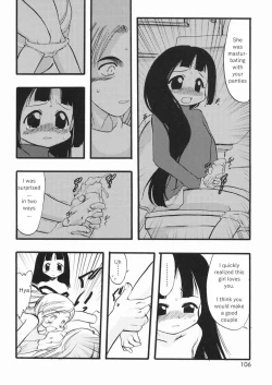 Page 47 of LIVE 1,2 & 7