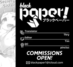 Page 21 of Onee-chan to Boku to Himitsu no... | The Secret Between My Sister and I...