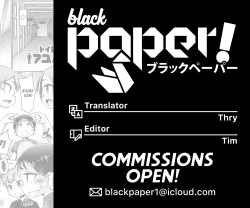 Page 28 of Toilet no Ayumi-san | Ayumi in the Toilet