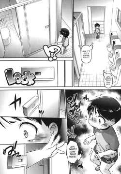 Page 3 of Toilet no Ayumi-san | Ayumi in the Toilet