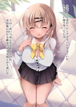 Page 107 of Saimin Kanojo 4.5 Chitai Chiiku + Iori to haru no Inbi na Nichijou