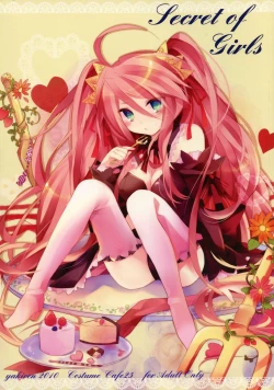 Page 1 of Secret of Girls