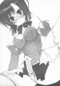 Page 24 of Secret of Girls